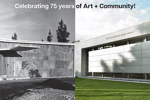 Lowe 75th Anniversary