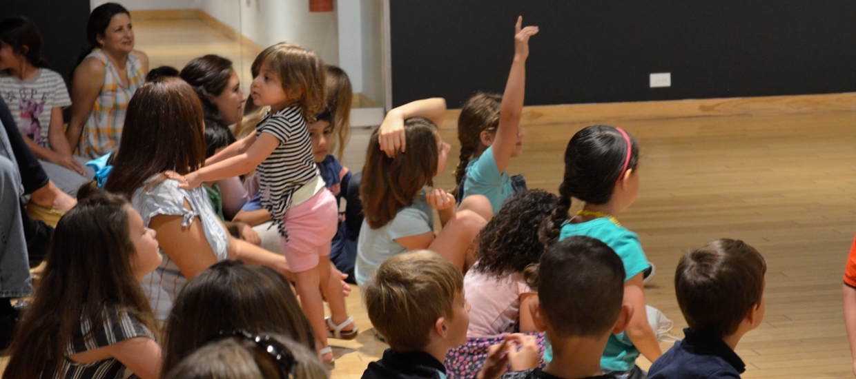 image of children in the galleries